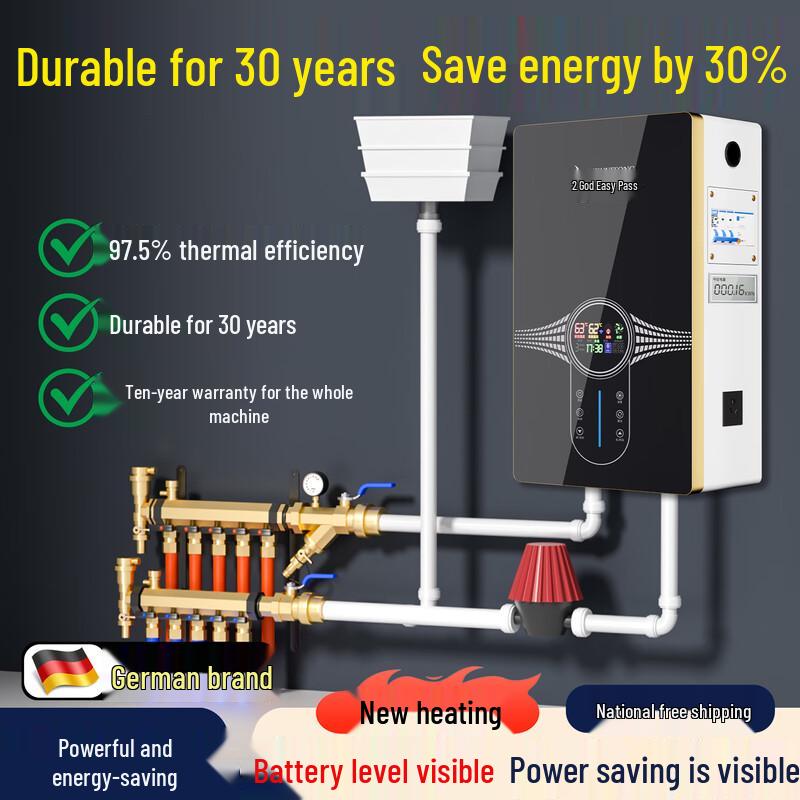 ShenYiTong M6 T-Type Wall-Mounted Electric Boiler