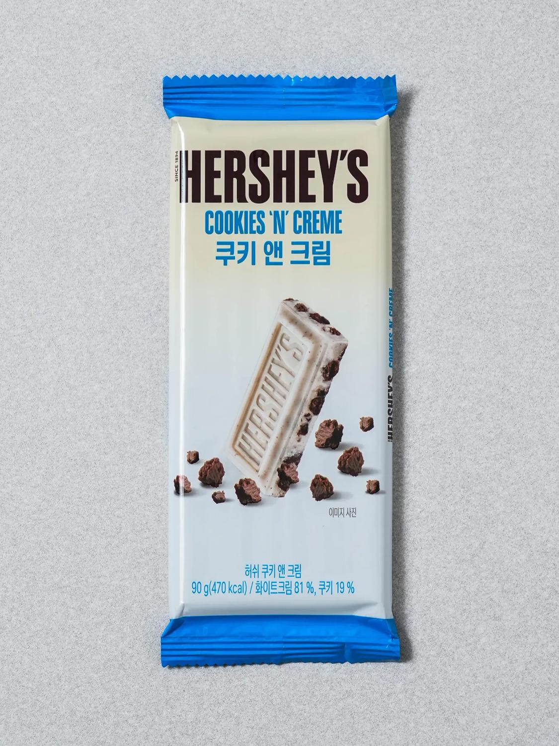 Hershey s Cookies  n  Creme Large Chocolate Bar 90g 1ea