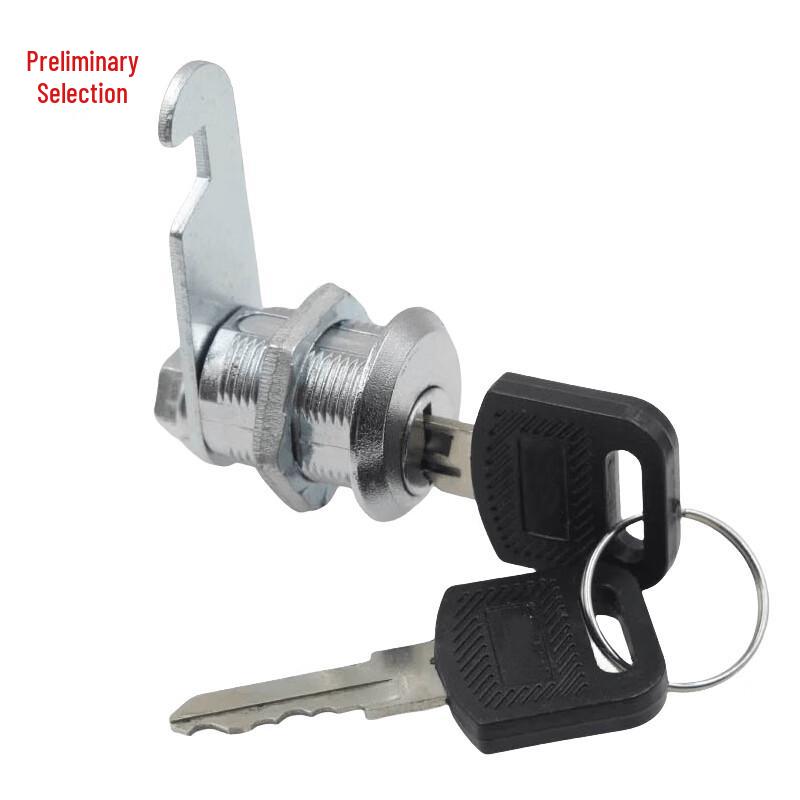 Universal Cabinet & Mailbox Cam Lock