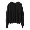 Women's Elegant Cashmere Cardigan - Round Neck, Saddle Shoulder, Versatile Single-Breasted Top for Autumn/Winter 2026