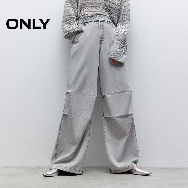 ONLY Women's Loose Fit Flare Denim Jeans