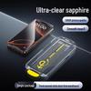 Baseus Ultra-Clear Dustproof Sapphire Tempered Glass Screen Protector for iPhone 16 Plus