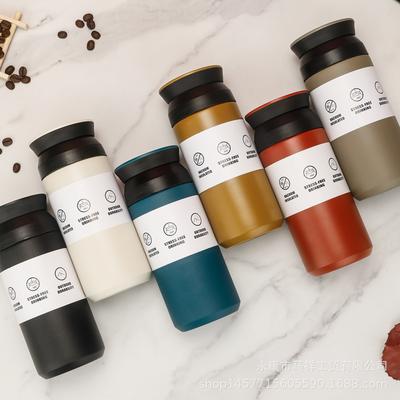 Business Portable Japanese Element Cup Simple High Value Car Coffee Cup Handle Stainless Steel Insulation Water Cup