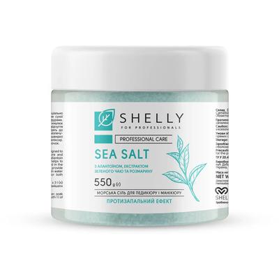 Sale da bagno con allantoina, estratto di tè verde e rosmarino 550 g