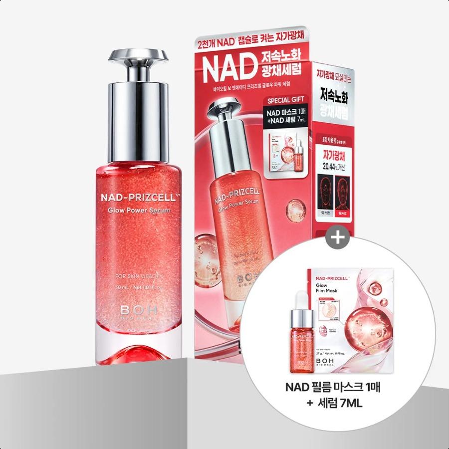 

BIOHEAL BOH NAD-Prizcell Glow Power Serum 30ml Set (+Cream 20ml+Mask Sheet 1ea) Serum30ml Set