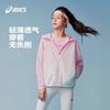 Asics Sun Protection Clothing SS24 Pink Teenagers 332241053058-0620