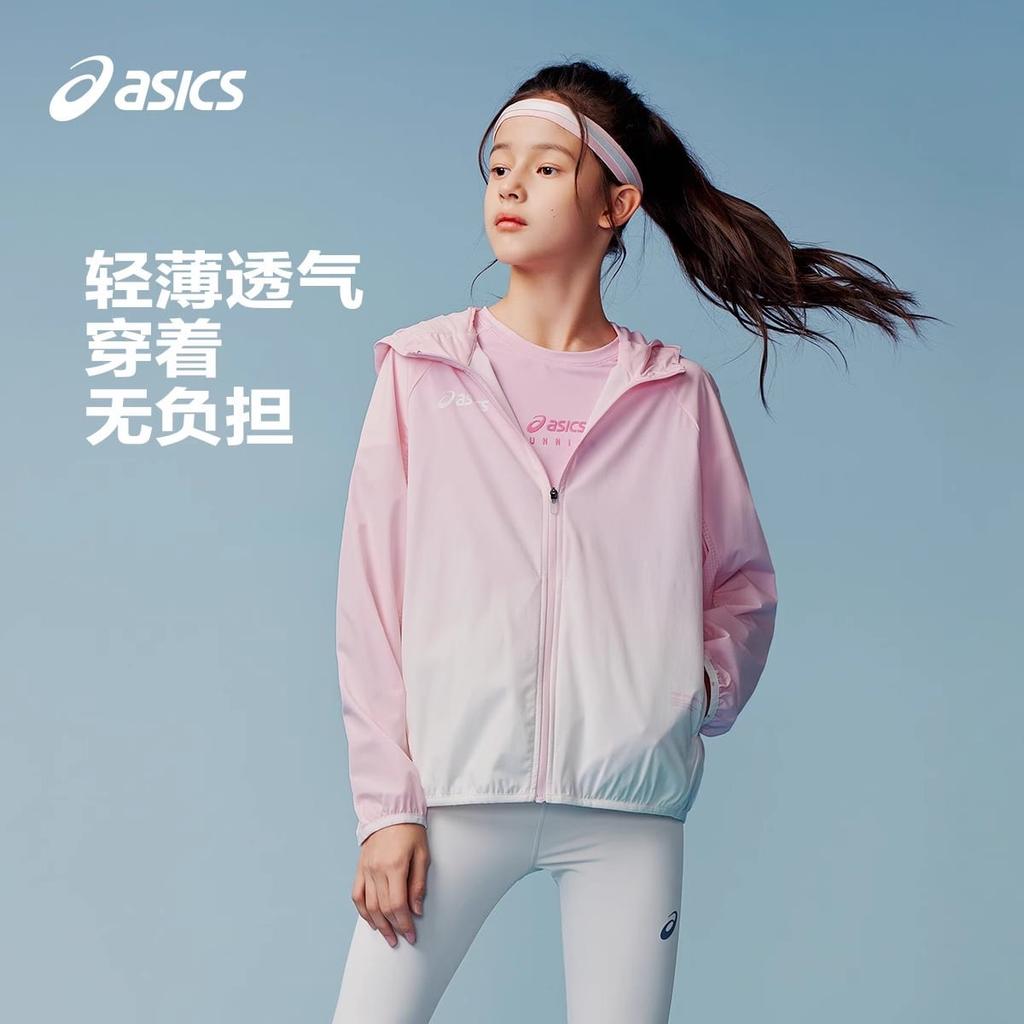 Asics Sun Protection Clothing SS24 Pink Teenagers 332241053058-0620