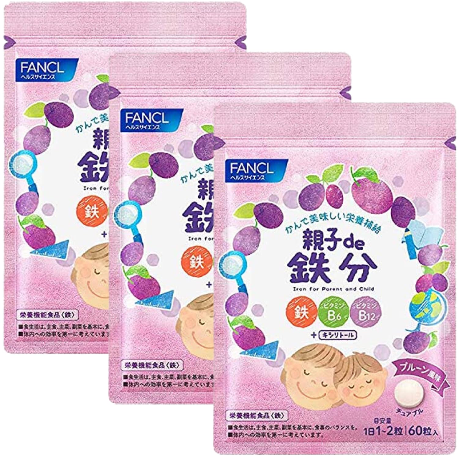 

FANCL Iron Supplement for Kids & Parents (30-60 Days) - Chewable Prune Flavor, Iron/Zinc/Vitamin B12, No Water Needed 3 packages