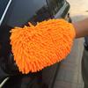 Double Sided Cleaning Wool Gloves Glass Wiping Car Washing Cleaning Cloth Cloth Washing Car Maintenance Tools