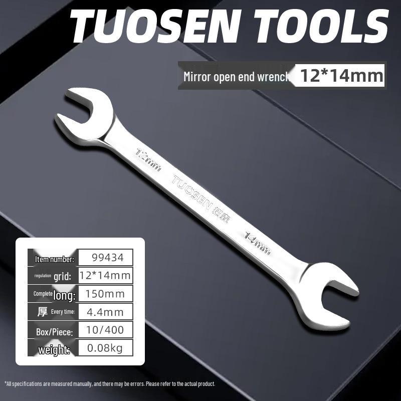Metric Mirror Finish Double End High Hardness Open End Wrench - Multi-Spec Hand Tool
