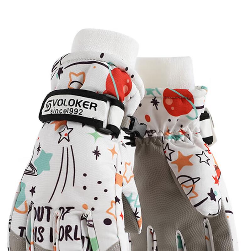 

Nuanqin Kids Ski Gloves