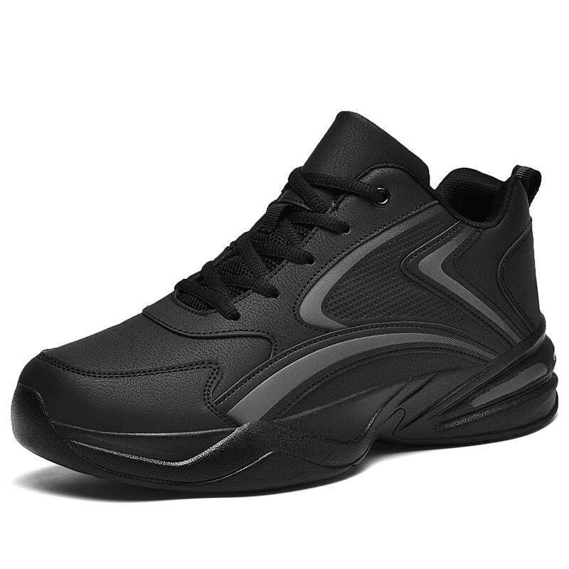 ANZUEN Waterproof Winter Sports Shoes 50