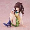 Uniform Mikan Yuki High School Student PVC ABS Painted Complete Figure "To Love-Ru" Series - Ver. - Non-Scale &