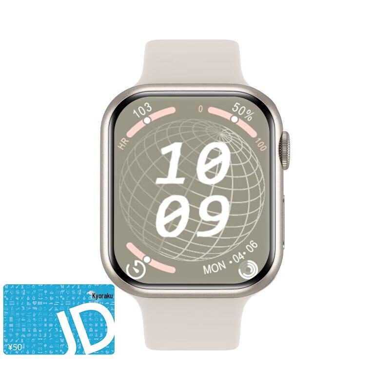 AGEFIT HD9mini Smart Watch (CN version)