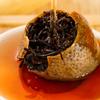 2014 Imperial Ingredients New Hui Xiaojing Orange 100g Pu'er Tea Healthy