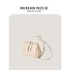 New Korean Version of Niche Design Woven Bag, Simple and Versatile, High-end Sense, Crossbody Shell Bag