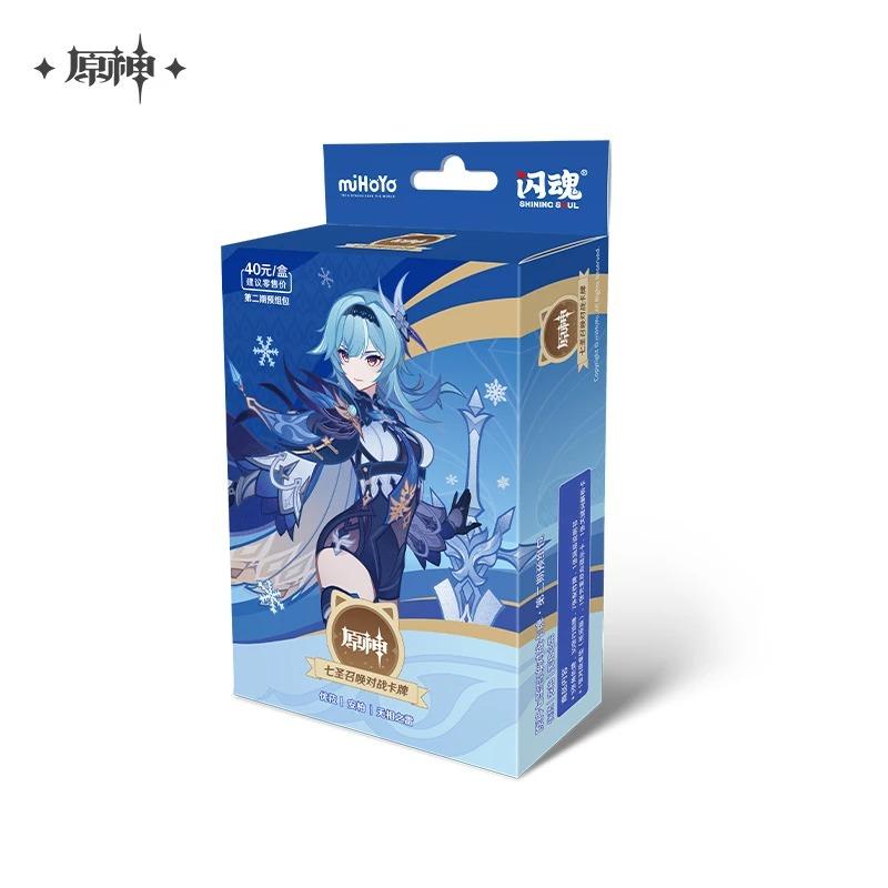 Original Genshin Impact Karte Genius Invokation TCG Kampfkarte Hu Tao Raiden Shogun Anime Charakter Sammelkarte Kinderspielzeug Geschenk