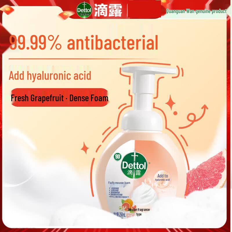 Dettol Антибактериальная пенка для мытья рук Грейпфрут