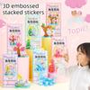 3D Crystal Stickers Fun Stacking Series Children's Toys Exchange Stickers Cute Relief Stickers School Office Supplies Stationery