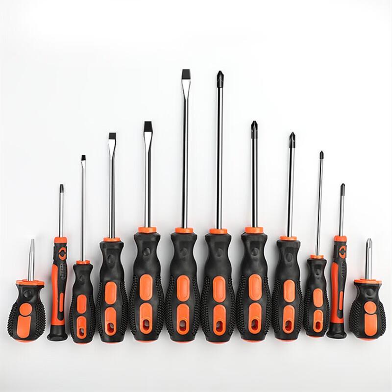 Shuang'an Outdoor Multi-Bit Screwdriver Set