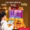Kids' Piggy Bank Claw Machine Toy Set – Educational Birthday Gift for Girls Ages 3-6