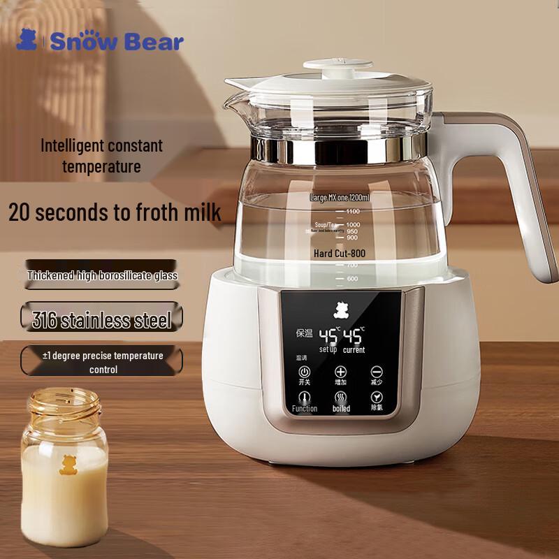 SnowBear Baby Formula Warmer & Smart Kettle