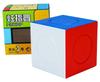 Yj Tianyuan O2 Cube V1