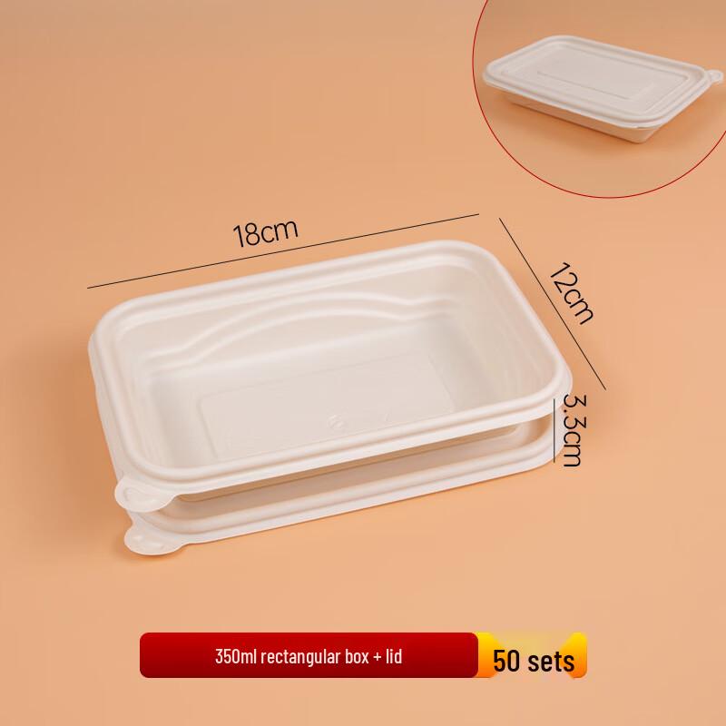 CHULV Biodegradable Corn Starch Disposable Food Containers