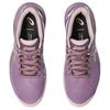 Asics Gel Challenger 14 Padel Dark Ube Rose Gold Women's 1042A232-500