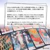 The Essential Tarot Reading Japanese Instruction Manual Authentic 78 Cards Tarot, Instructions, Included, Tarot,