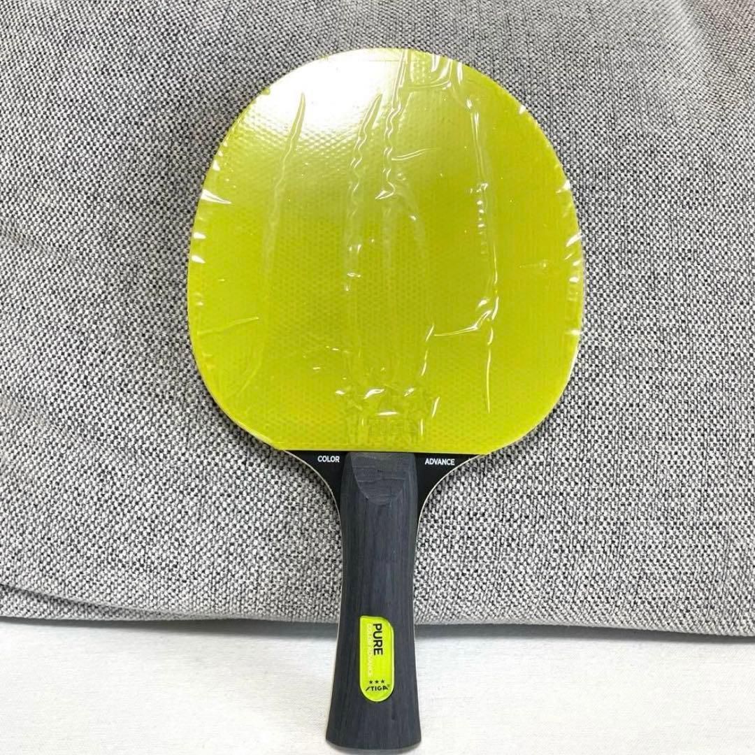 Used [New and unused item] STIGA PURE table tennis racket yellow 3 stars
