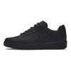 Under Armour Offizielle Schwarze Herren-Sneaker 3028486-001