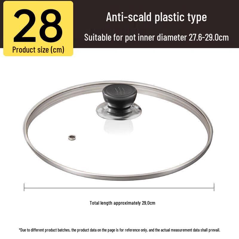 Star Mark Universal Tempered Glass Pot Lid