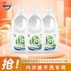 La Aerobic Wash Velux Hand Wash Laundry Liquid 500ml * 3 Bottles