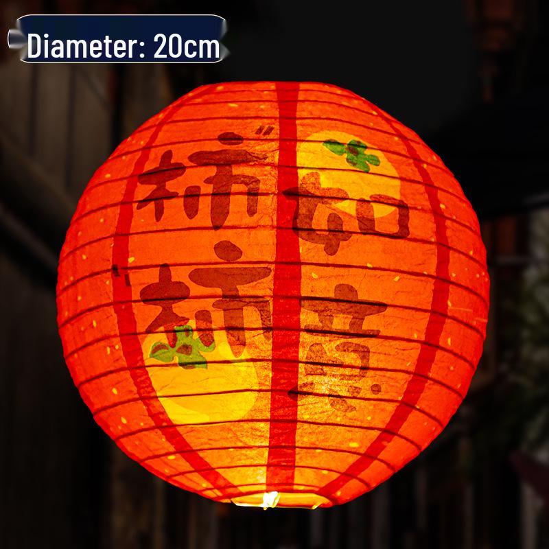 

Підвісний ліхтар у старовинному стилі на Свято середини осені з загадками для прикраси в китайському стилі