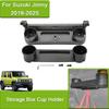 Front Passenger Grab Handle Extented Storage Box Organizer Cup Holder for Suzuki Jimny 2019-2026 Interior Accessories Modified