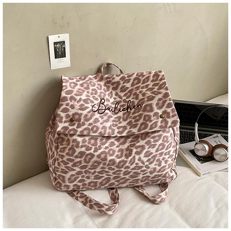 New Retro Leopard Print Large-capacity Backpack Women's Bag High-value Fashion Commuter Bag Short Trip Backpack Schoolbag
