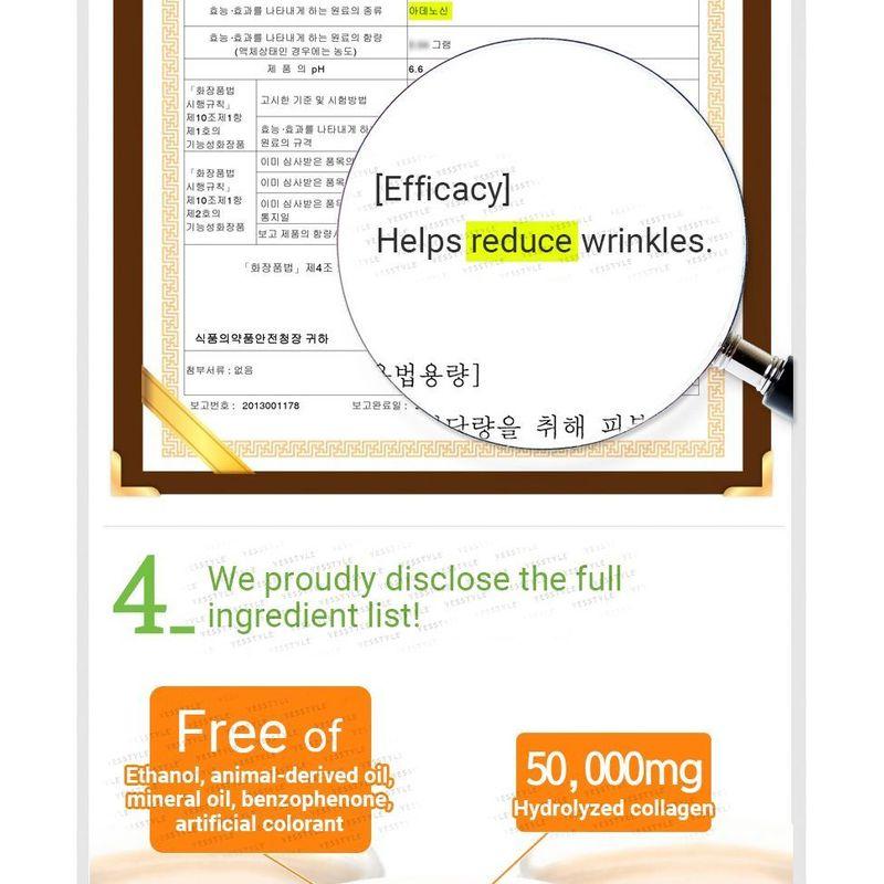 Elizavecca Green Piggy Collagen Jella Pack 100ml