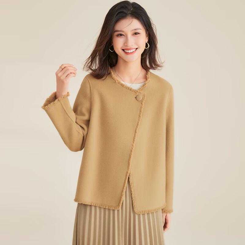 Women's Elegant 100% Wool Double-Faced Short Coat