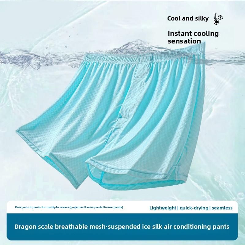 Men's Spring and Summer Ice Silk Loose Home Breathable Comfortable Boxer Briefs