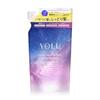 YOLU Yoru Shampoo Calm Night Repair Refill Damage Moist Hair Neroli Peony