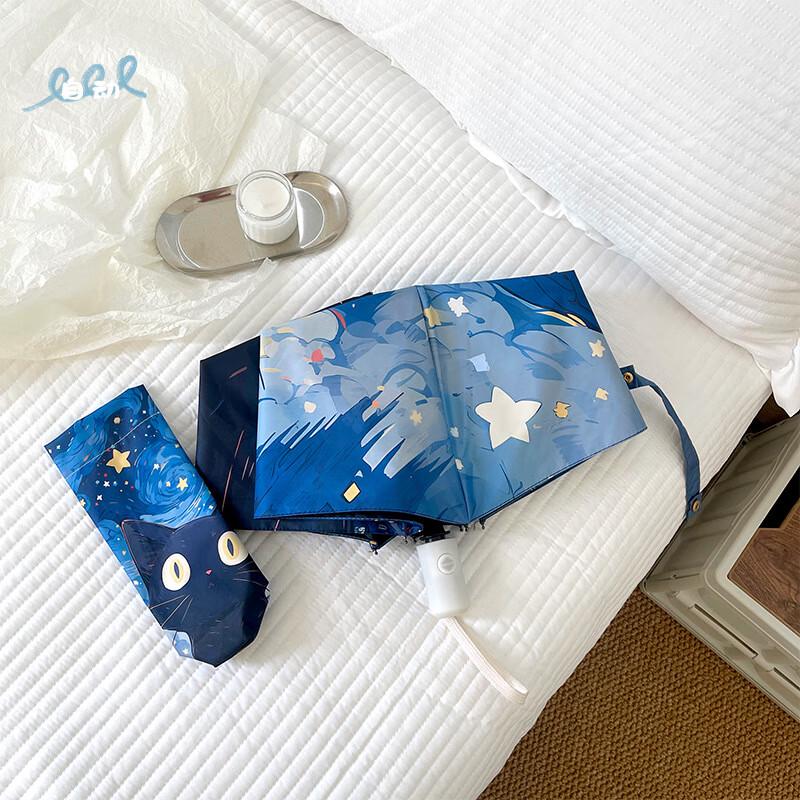 AIOSC Van Gogh Series Cute Cat Automatic Folding Umbrella