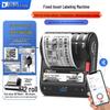 Detong Portable Thermal Transfer Label Printer DT-275 CN Plug (adapter Included)