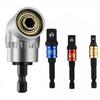 105° Screwdriver Bit & 360° Universal Joint Extension Rod with Colored Steel Ball Joint