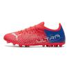 Puma Ultra 1.3 Round Toe Lace-Up Low Top MG (Rubber Short Studs) Artificial Turf Fitting Soccer Shoes Men Soccer Shoes Red 106526-01