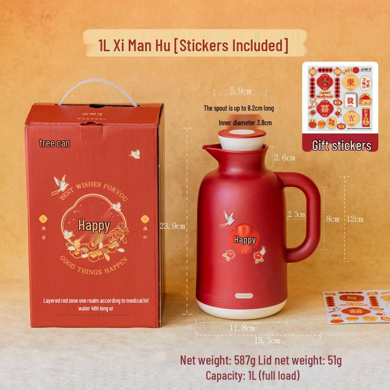 

Tree Joy Red Festive Wedding Dowry Thermos Flask Set - Glass Lined Hot Water Pots 1000ml