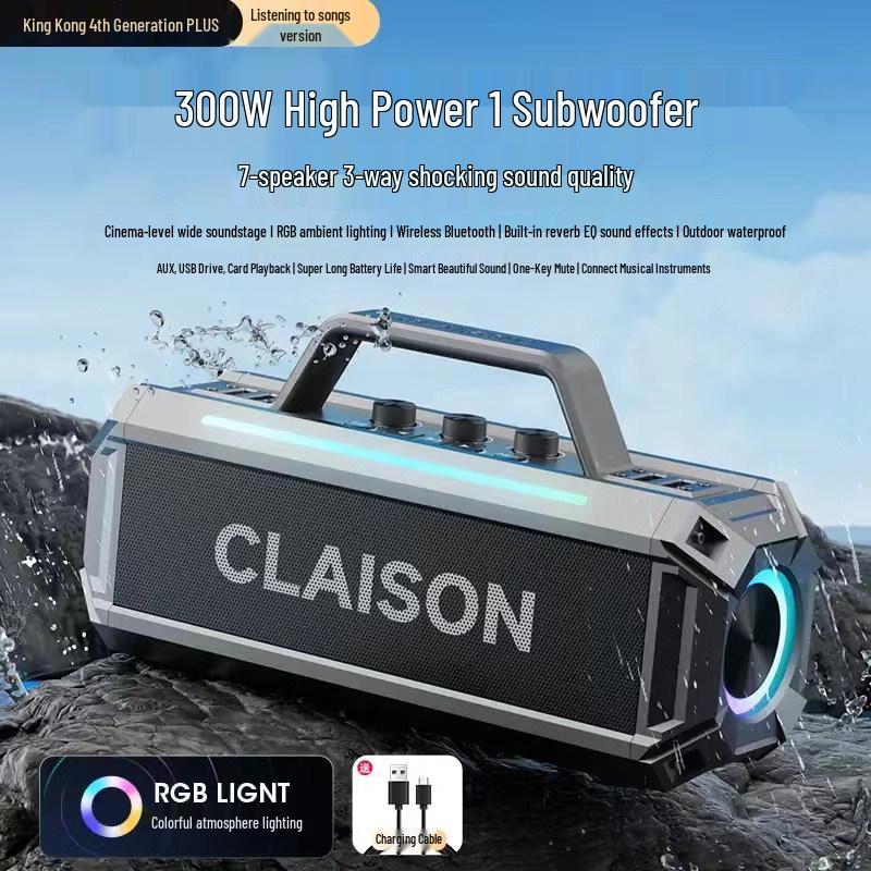 

300W Portable Bluetooth Speaker with Wireless Microphone and Subwoofer for Outdoor & Home KTV