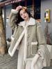 Women's 2024 Winter Warm Sheepskin Suede Fleece Coat with Buckle Details