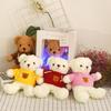 Adorable Teddy Bear Plush Toy - Stuffed Animal Doll for Kids' Birthday Gift