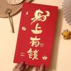 Traditional Bronzing Year of Horse Red Envelopes Horse Theme Money Envelope  Festival Gifting